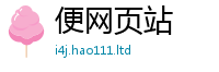 7777788888管家婆老家凤凰给7777788888管家婆老家三肖四码